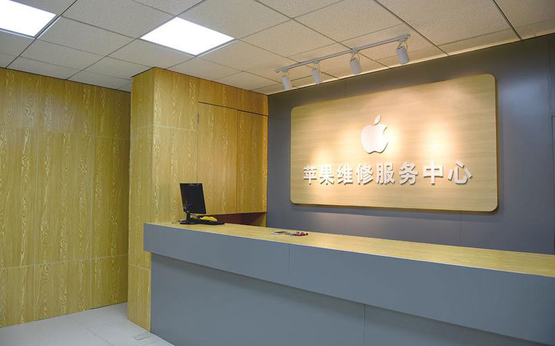 呼伦贝尔东莞iphone维修网点查询（苹果11修内屏幕多少钱）