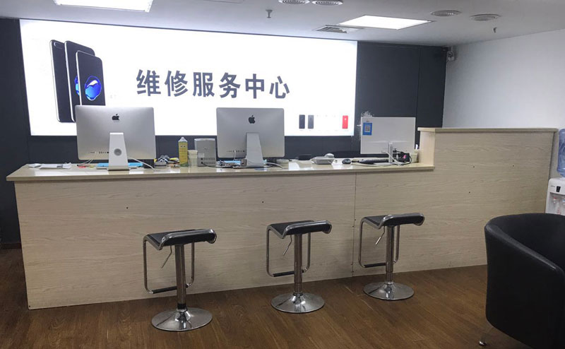 呼伦贝尔苹果电脑进液故障维修