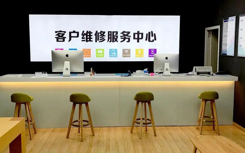 呼伦贝尔青岛iPhone售后维修中心（12屏幕间歇性失灵）